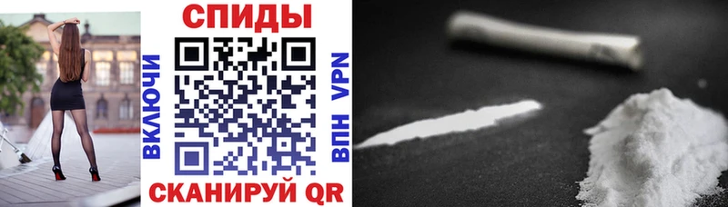 АМФЕТАМИН VHQ  Улан-Удэ 