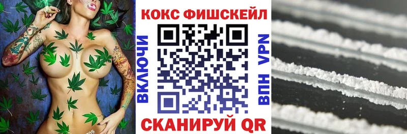 KRAKEN ТОР  Улан-Удэ  COCAIN Перу  даркнет сайт 