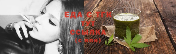 экстази Горнозаводск
