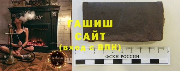 хмурый Богданович