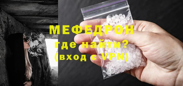 PSILOCYBIN Каменногорск