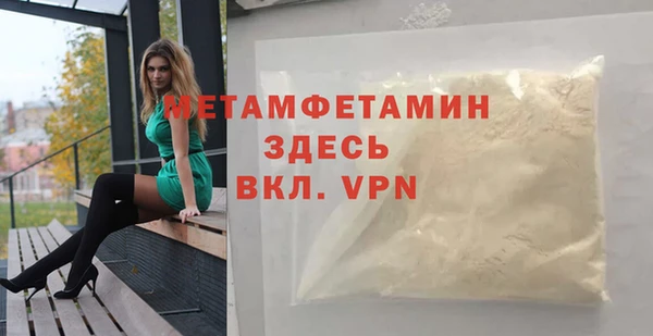 хмурый Богданович