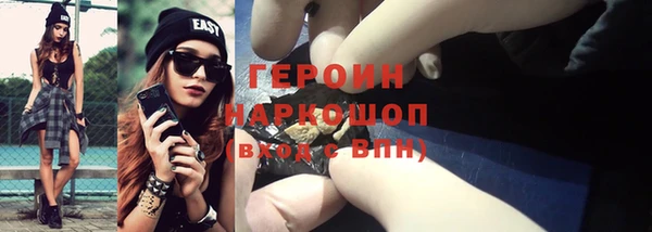 хмурый Богданович