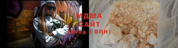 трава Богородицк