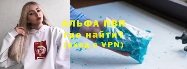 не бодяженный Каменск-Шахтинский