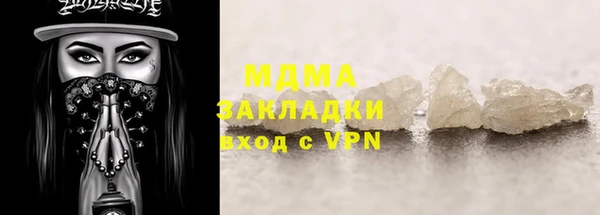 хмурый Богданович