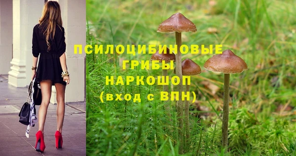 меф VHQ Балабаново