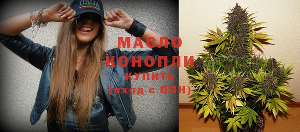 jwh Горняк