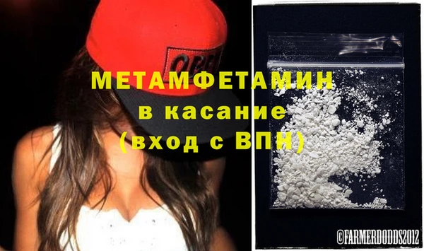 хмурый Богданович