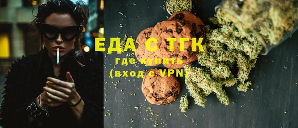 хмурый Богданович