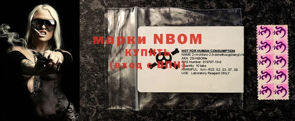 хмурый Богданович