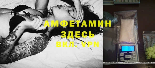хмурый Богданович