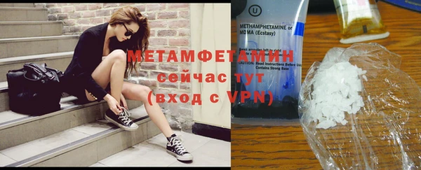 хмурый Богданович