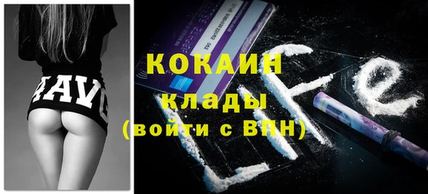 хмурый Богданович